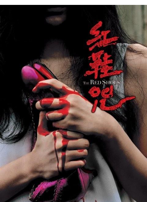 造假毕业证证书